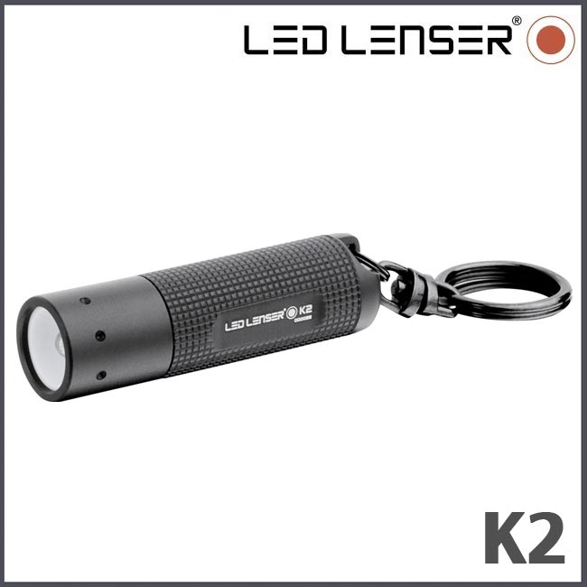 Led Lenser K2 nøgleringslygte